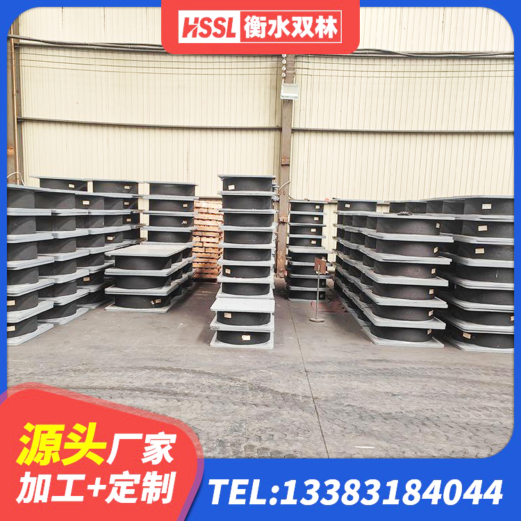 慈利县隔震支座L800生产厂家 慈利县铅芯隔震支座价钱 慈利县建筑高阻尼减震橡胶隔震支座厂家 慈利县建筑减隔振橡胶隔震支座厂家 - 第2张