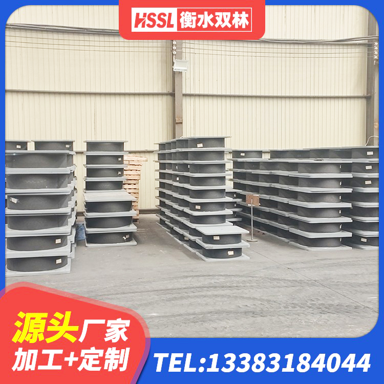 慈利县隔震支座L800生产厂家 慈利县铅芯隔震支座价钱 慈利县建筑高阻尼减震橡胶隔震支座厂家 慈利县建筑减隔振橡胶隔震支座厂家 - 第6张