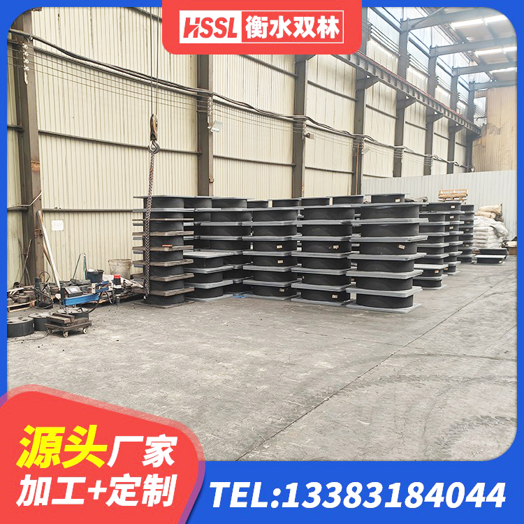 慈利县LNR1400天然橡胶隔震支座厂家 慈利县铅芯抗震减隔震支座生产厂家 慈利县LNR800橡胶支座什么价格 慈利县厚叠层橡胶隔震支座源头工厂 - 第5张