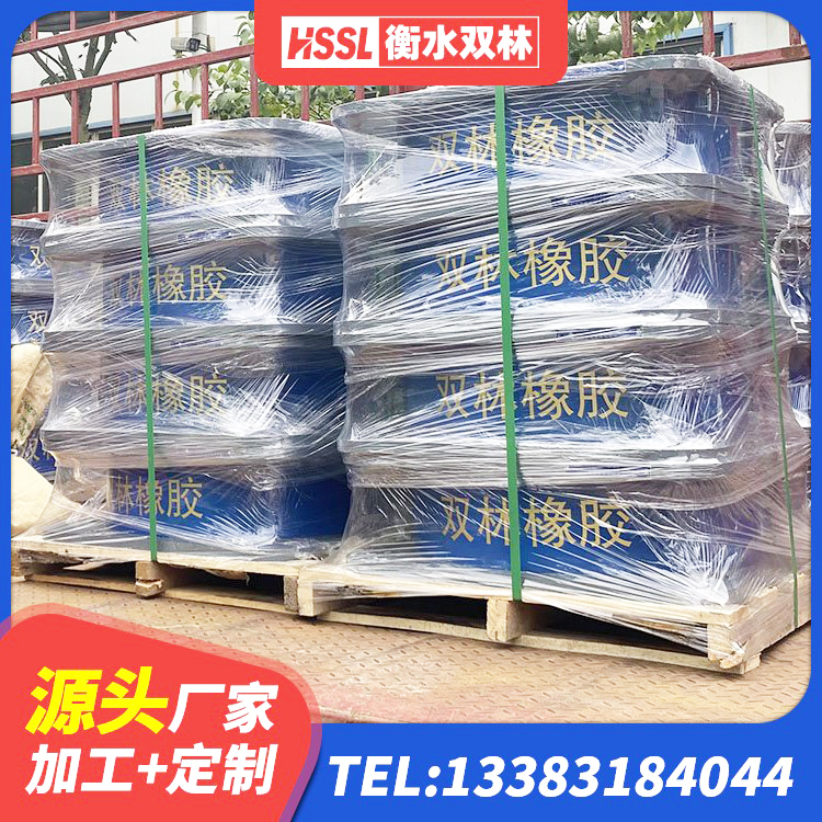 慈利县LNR600天然橡胶隔震支座生产厂家 慈利县铅芯橡胶抗震支座商家厂家 慈利县HDR800橡胶隔震支座厂家 慈利县HDR减隔震支座生产厂家 - 第4张