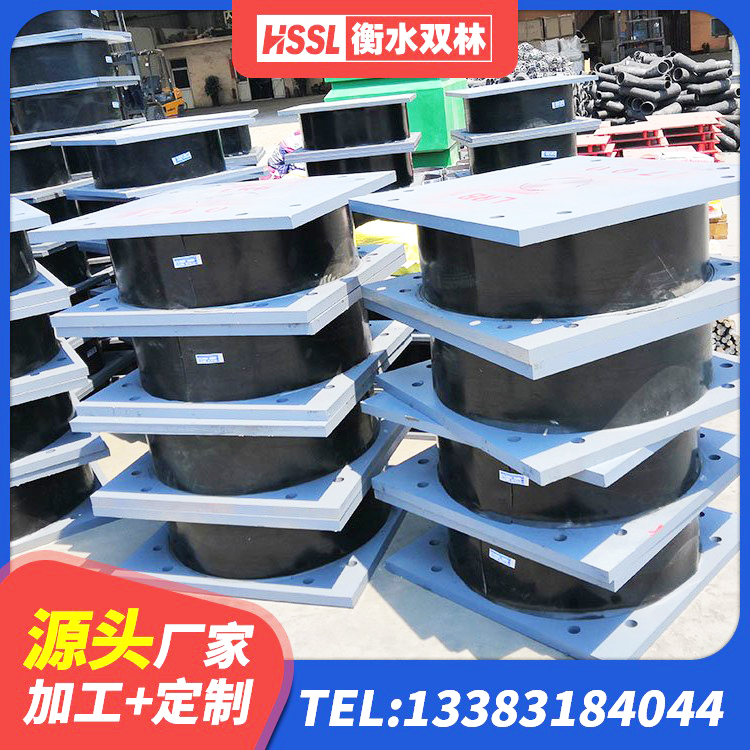 慈利县隔震抗震支座 慈利县建筑天然胶隔震支座生产厂家 慈利县LNR橡胶隔震支座1200源头工厂 慈利县LRB铅芯隔震支座厂家电话 - 第9张