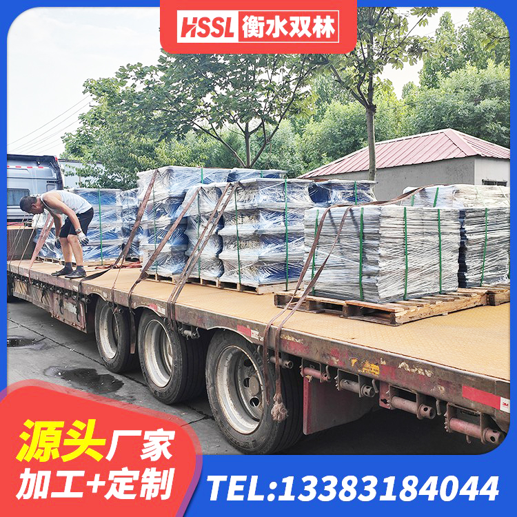 慈利县铅芯隔震支座LRB1000厂家 慈利县LRB1200铅芯橡胶隔震支座什么价格 慈利县LNR800天然隔震支座生产厂家 慈利县建筑隔震建筑橡胶隔震支座生产厂家 - 第2张