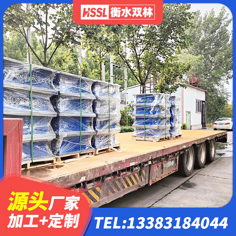 慈利县隔震支座L800生产厂家 慈利县铅芯隔震支座价钱 慈利县建筑高阻尼减震橡胶隔震支座厂家 慈利县建筑减隔振橡胶隔震支座厂家 - 第4张