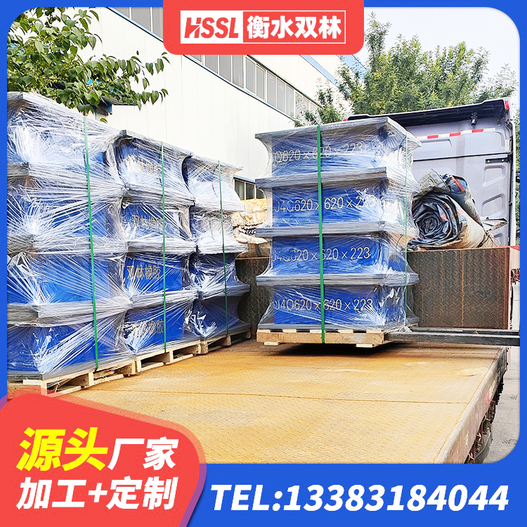 慈利县建筑铅芯抗震支座 慈利县LNR1300天然橡胶隔震支座厂家 慈利县LNR800支座厂家电话 慈利县建筑高阻尼支座HDR源头工厂 - 第1张