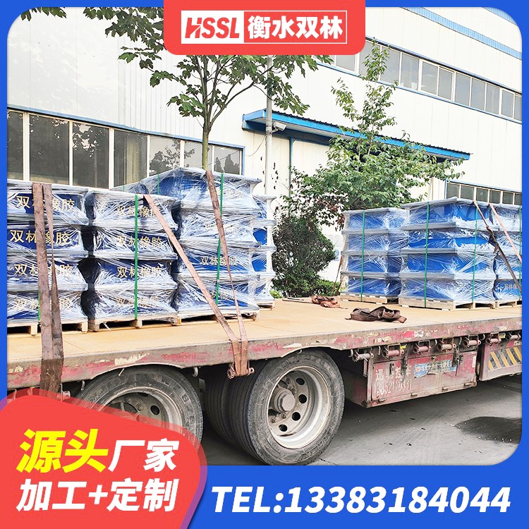 慈利县隔震抗震支座 慈利县建筑天然胶隔震支座生产厂家 慈利县LNR橡胶隔震支座1200源头工厂 慈利县LRB铅芯隔震支座厂家电话 - 第6张
