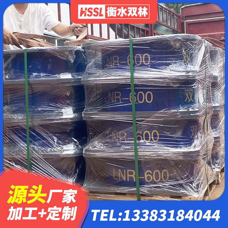 慈利县建筑铅芯抗震支座 慈利县LNR1300天然橡胶隔震支座厂家 慈利县LNR800支座厂家电话 慈利县建筑高阻尼支座HDR源头工厂 - 第2张