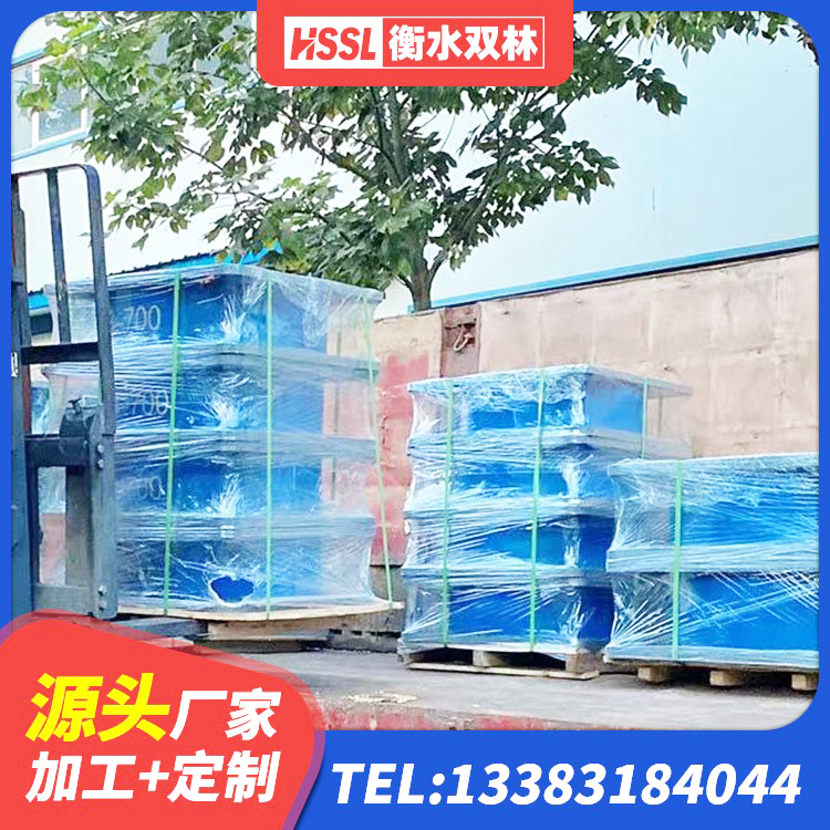 慈利县建筑防震隔震支座 慈利县LNR水平力分散隔震支座生产厂家 慈利县较高阻尼隔震支座价格 慈利县建筑抗震支座定制 - 第9张