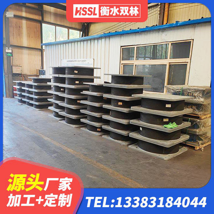 慈利县隔震支座L800生产厂家 慈利县铅芯隔震支座价钱 慈利县建筑高阻尼减震橡胶隔震支座厂家 慈利县建筑减隔振橡胶隔震支座厂家 - 第7张
