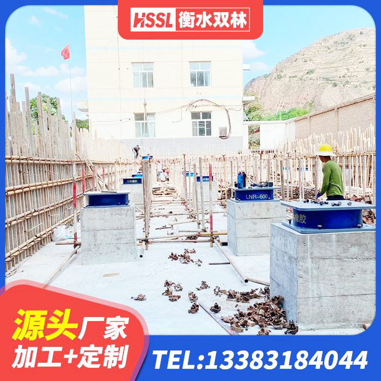慈利县铅芯橡胶隔震支座Y4Q420*133G1.0厂家 慈利县建筑预制高阻尼橡胶隔震支座源头工厂 慈利县LRB400橡胶隔震支座厂家电话 慈利县建筑支座厂家 - 第4张