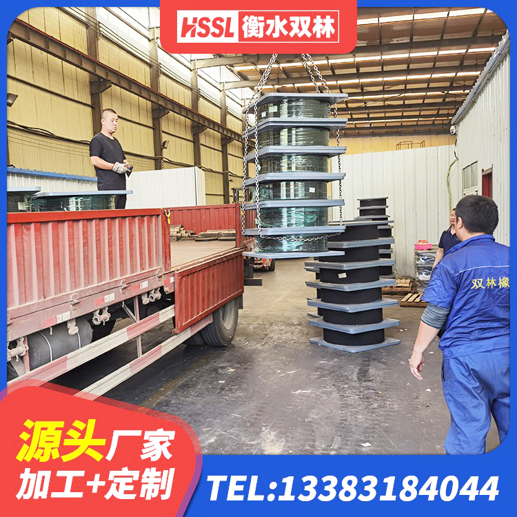 慈利县建筑防震隔震支座 慈利县LNR水平力分散隔震支座生产厂家 慈利县较高阻尼隔震支座价格 慈利县建筑抗震支座定制 - 第7张