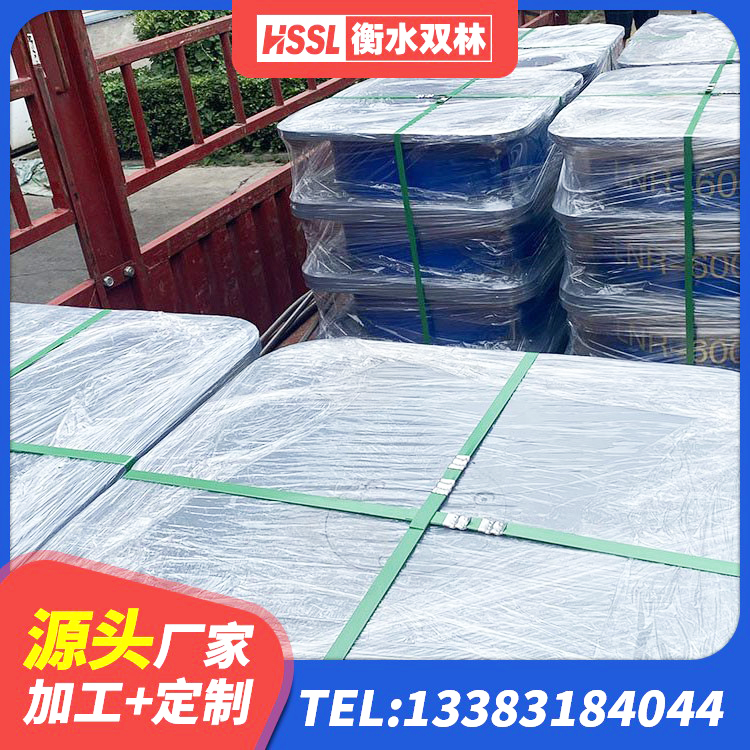 慈利县橡胶隔震支座LNR700 慈利县LRB1300铅芯支座 慈利县小型隔震支座厂家 慈利县隔震支座LRB650-Ⅱ - 第5张