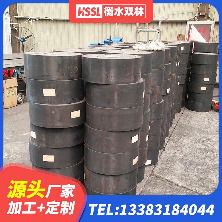 慈利县LNR1400天然橡胶隔震支座厂家 慈利县铅芯抗震减隔震支座生产厂家 慈利县LNR800橡胶支座什么价格 慈利县厚叠层橡胶隔震支座源头工厂 - 第4张