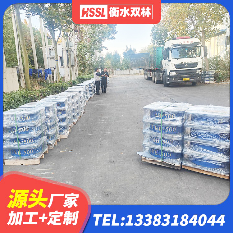 慈利县橡胶隔震支座LNR700 慈利县LRB1300铅芯支座 慈利县小型隔震支座厂家 慈利县隔震支座LRB650-Ⅱ - 第3张