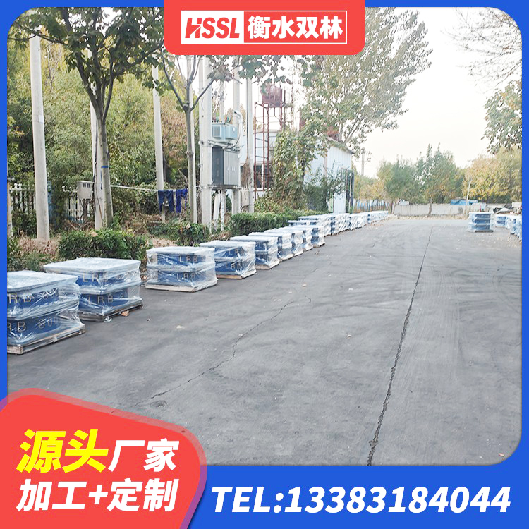 慈利县橡胶隔震支座LNR700 慈利县LRB1300铅芯支座 慈利县小型隔震支座厂家 慈利县隔震支座LRB650-Ⅱ - 第1张