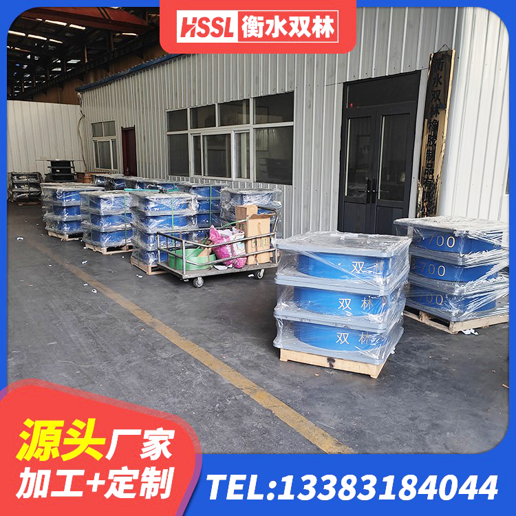 慈利县铅芯橡胶隔震支座Y4Q420*133G1.0厂家 慈利县建筑预制高阻尼橡胶隔震支座源头工厂 慈利县LRB400橡胶隔震支座厂家电话 慈利县建筑支座厂家 - 第2张