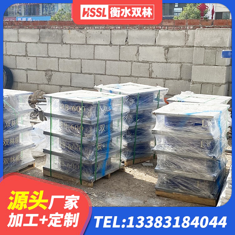 慈利县幼儿园抗震支座 慈利县LRB铅芯支座源头工厂 慈利县LRB型隔震支座 慈利县LRB600的隔震支座报价 - 第6张