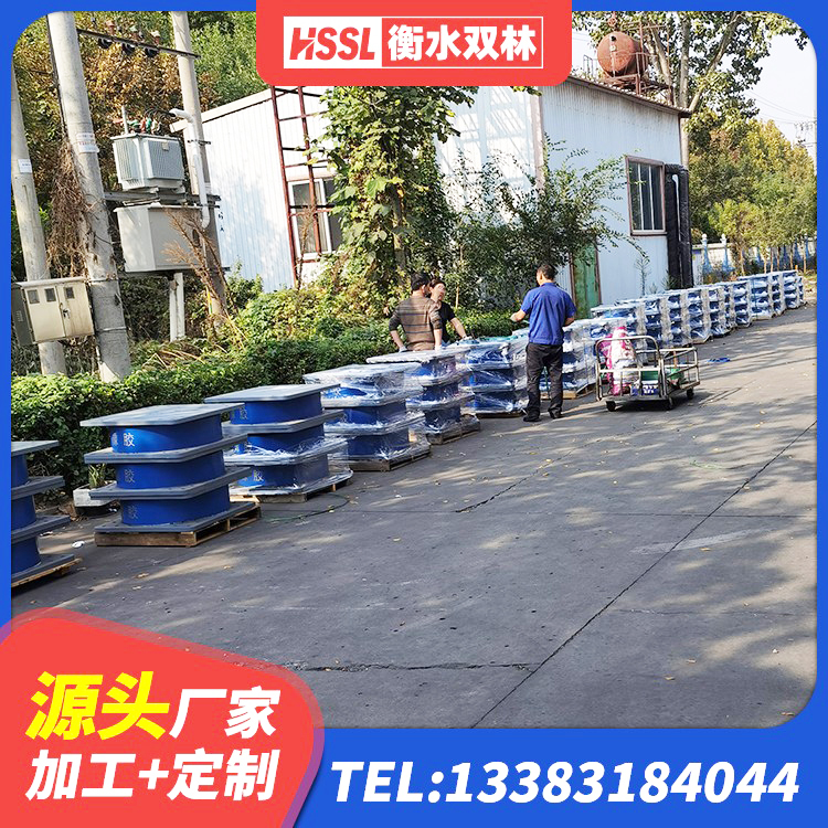 慈利县LNR900隔震橡胶支座源头工厂 慈利县房屋建筑减震支座厂家 慈利县LRB1400铅芯橡胶隔震支座多少钱 慈利县LNR1200橡胶支座厂家 - 第3张
