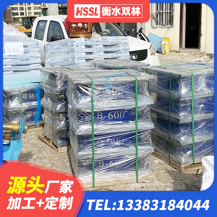 慈利县隔震抗震支座 慈利县建筑天然胶隔震支座生产厂家 慈利县LNR橡胶隔震支座1200源头工厂 慈利县LRB铅芯隔震支座厂家电话 - 第2张